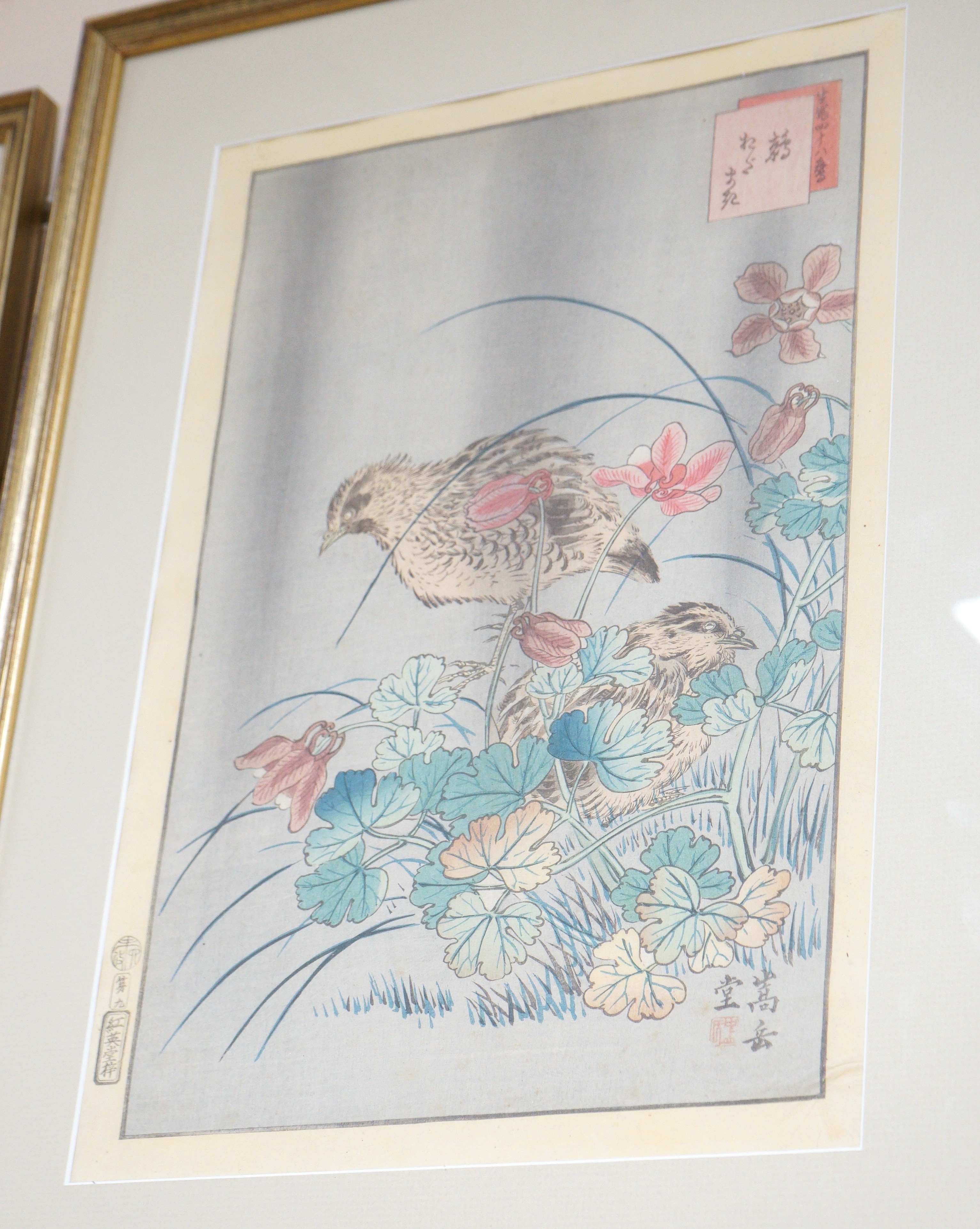 Kunisada (1786-1865), woodcut, Study of perching birds, 35 x 24cm and two other prints